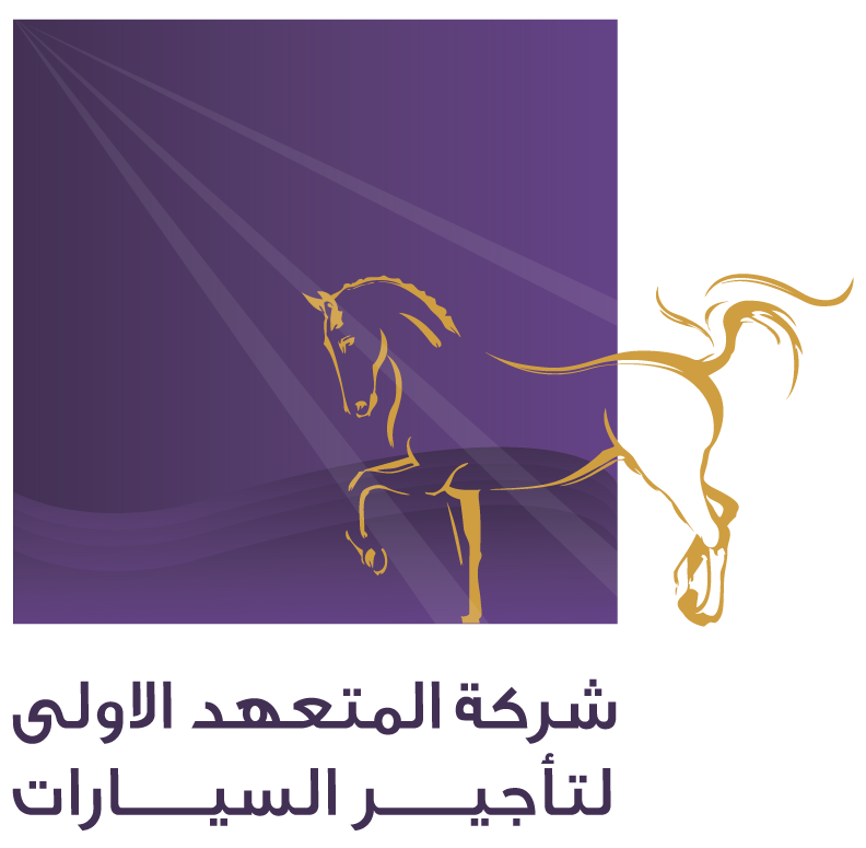 شركة المتعهد الأولى لتأجير السيارات